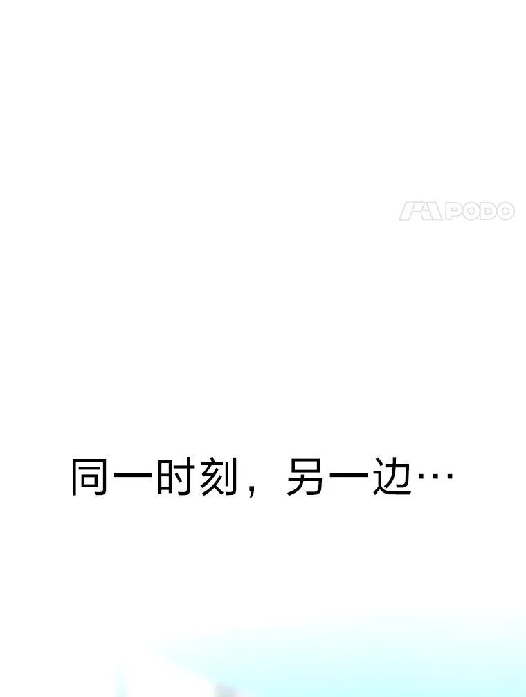 19.13月60