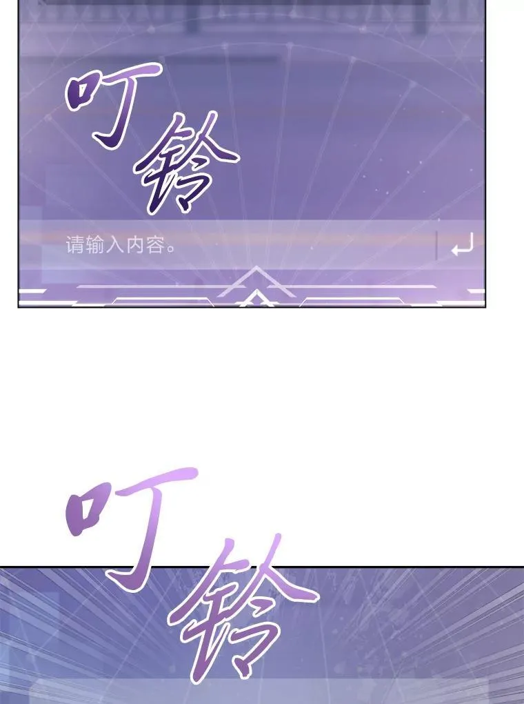 22.等级调整40
