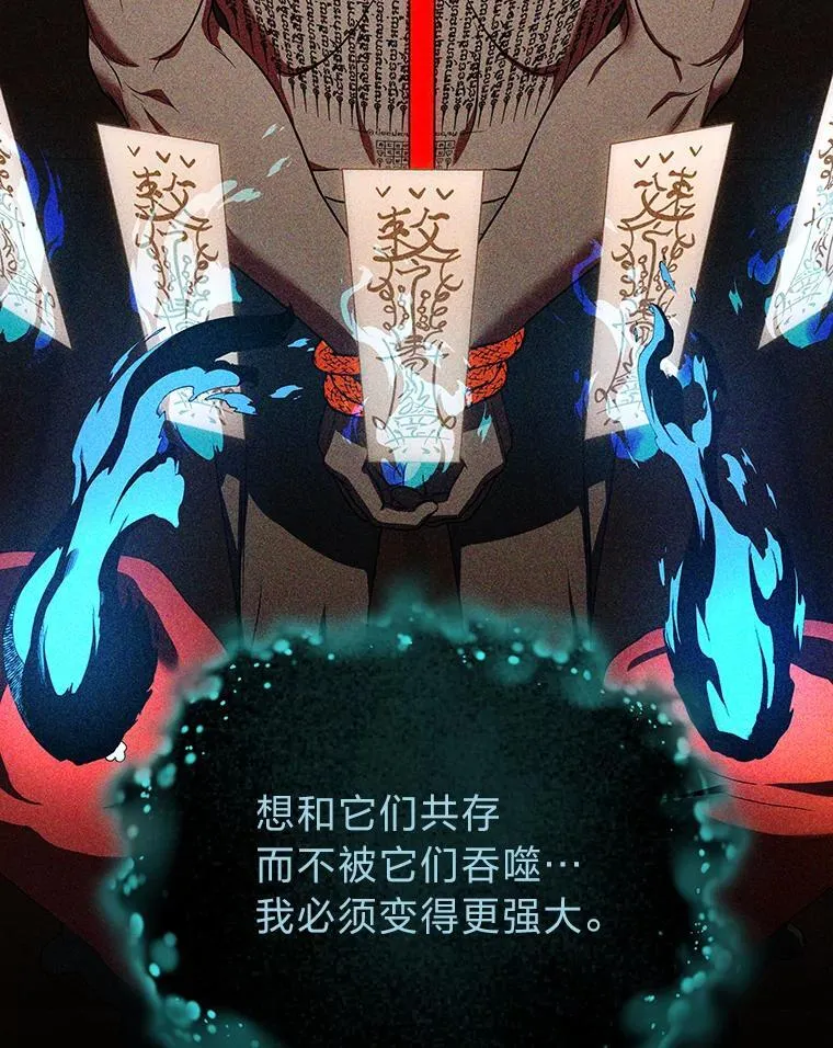 24.开始攻略36