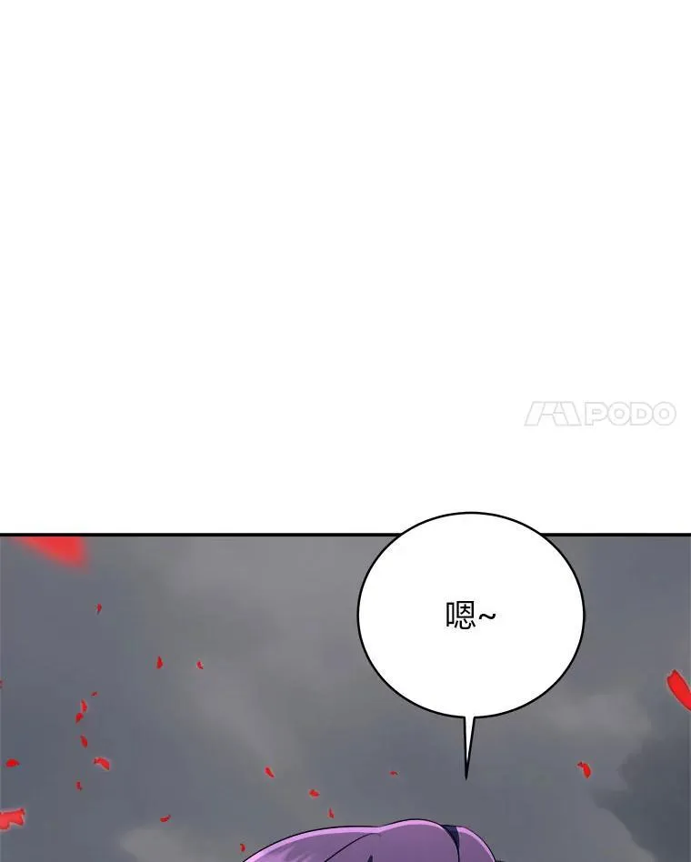 15.埋藏的记忆112