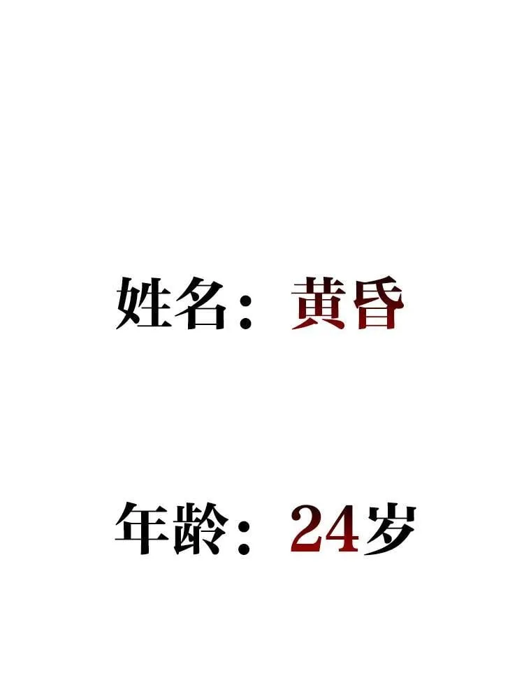 26.荒谬的狗屁逻辑77