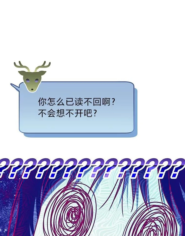 7.垂暮之狮32