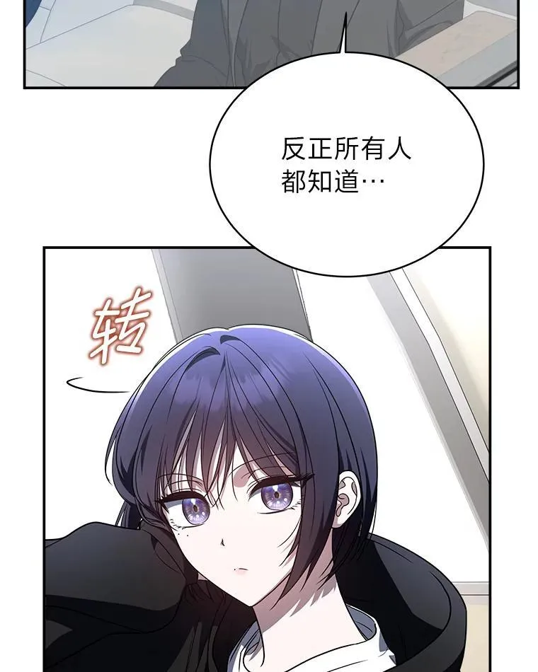 7.垂暮之狮134