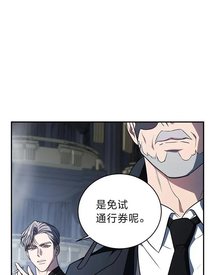 10.网络故障108
