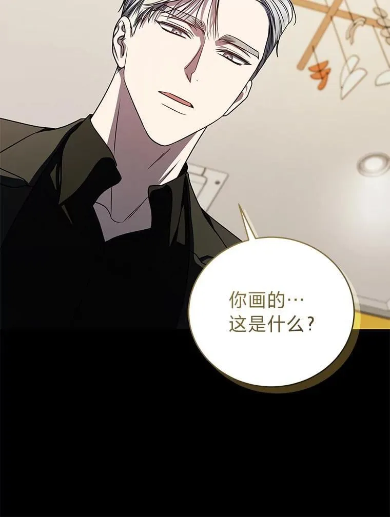 23.1对1辅导110