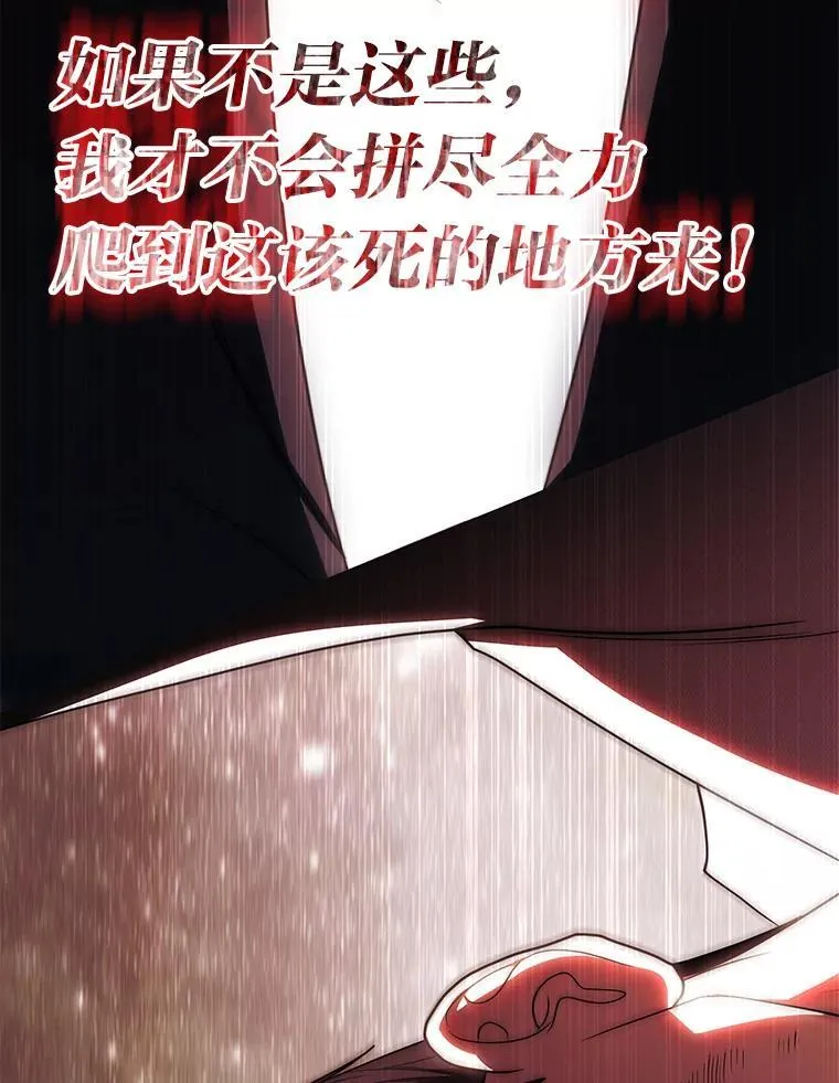 37.穿越时空的重逢14