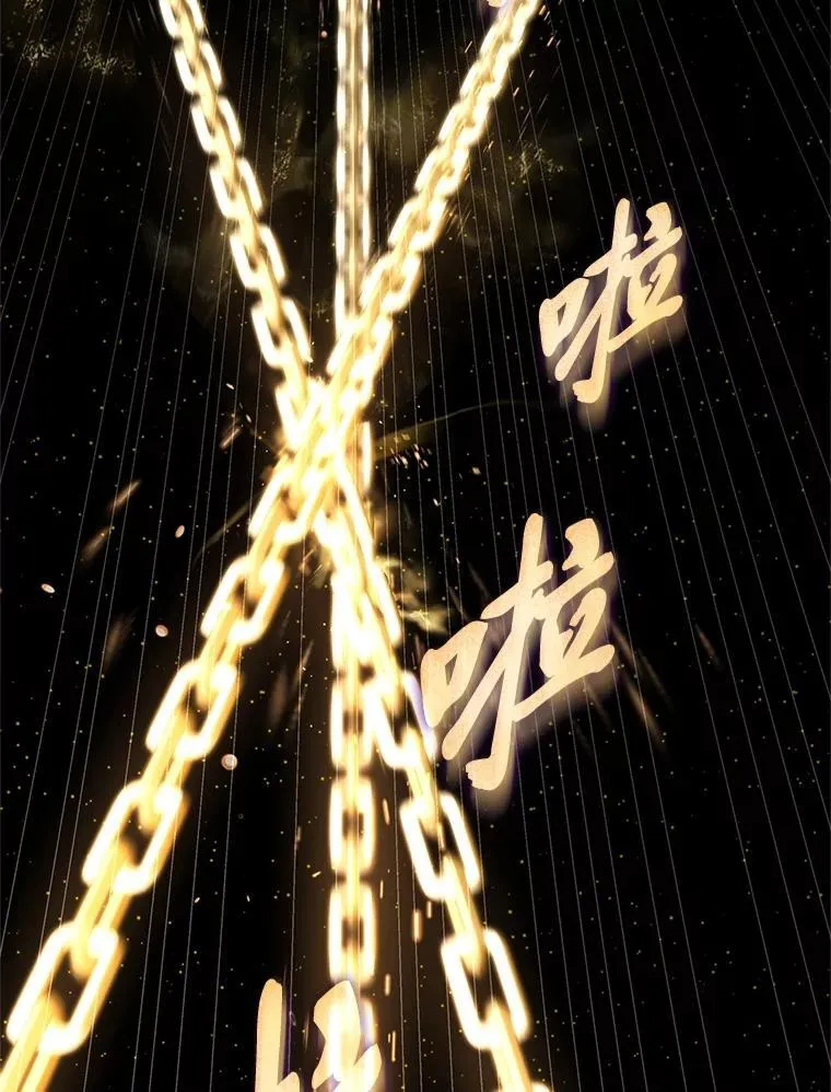 14.圣约119