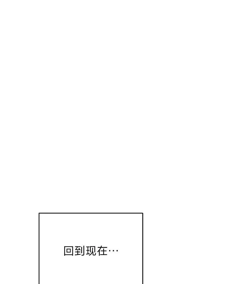 24.开始攻略59