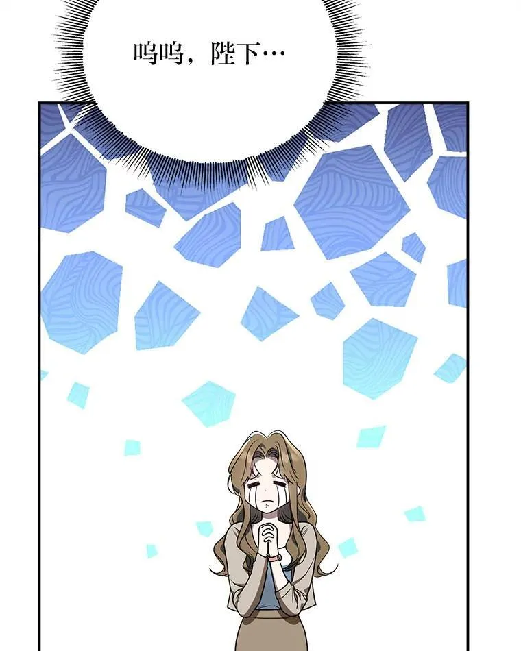 8.高玩监控室21