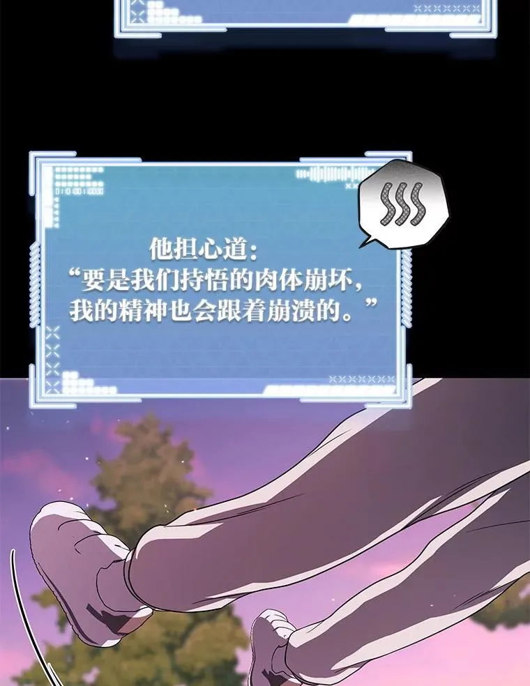 23.1对1辅导37