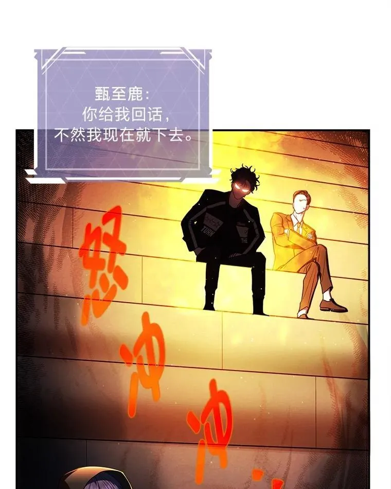 9.教程开始118