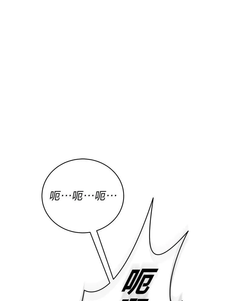 24.开始攻略176