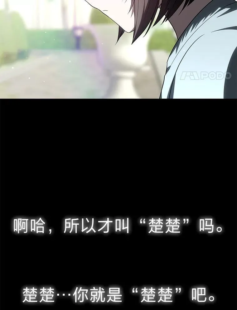 23.1对1辅导3