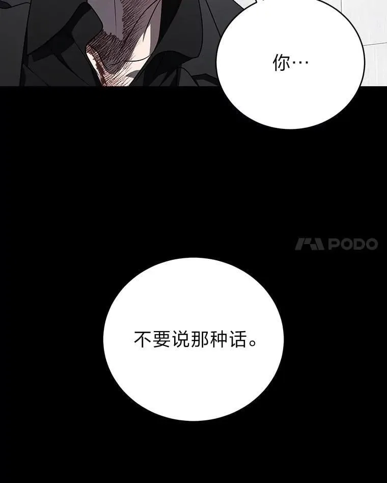 24.开始攻略24