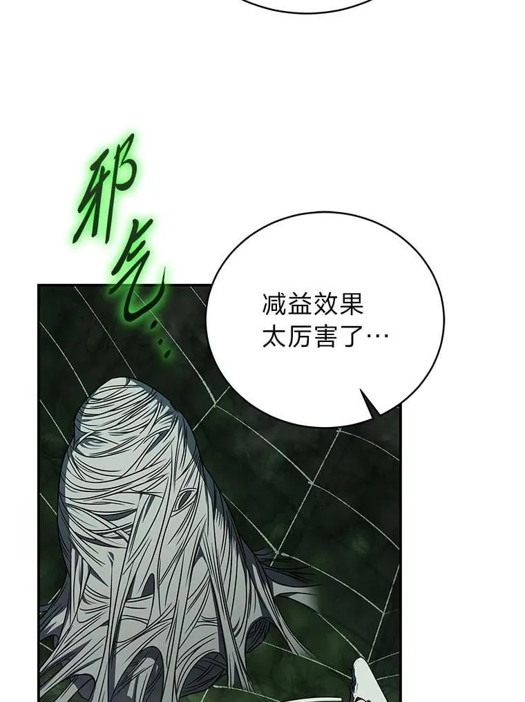 27.无名英雄诞生32