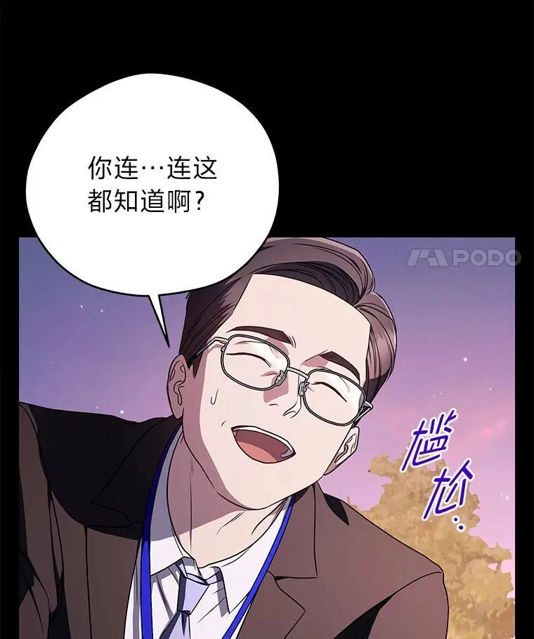 23.1对1辅导21