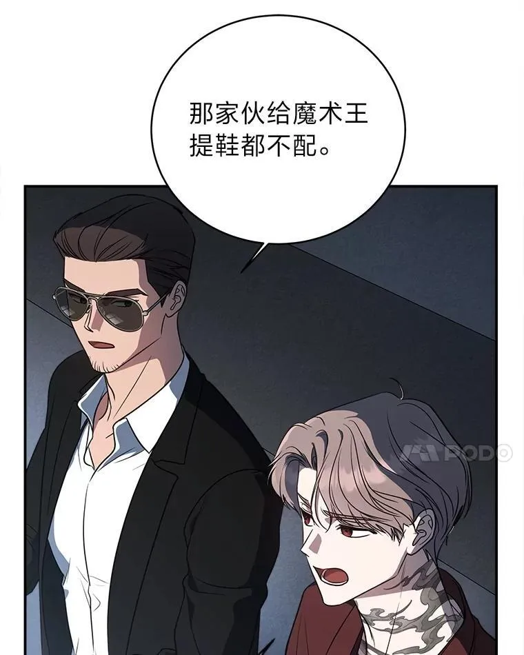10.网络故障42