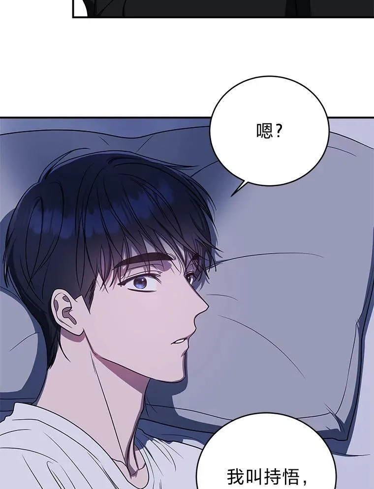 5.强势借住124