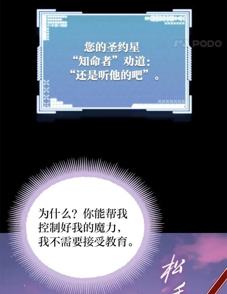 23.1对1辅导35