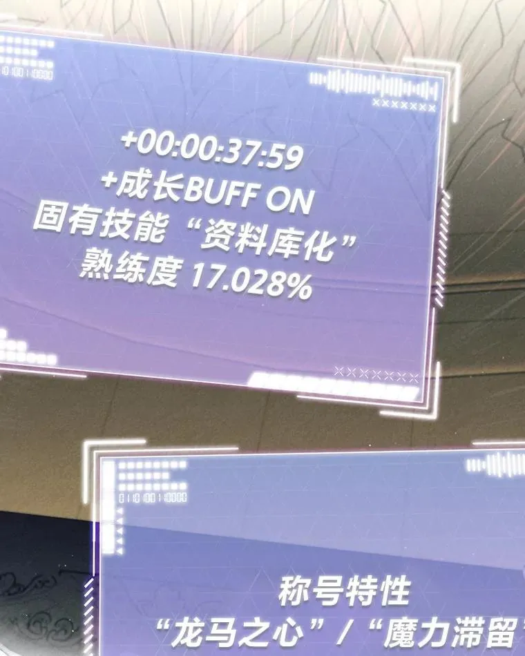 9.教程开始93