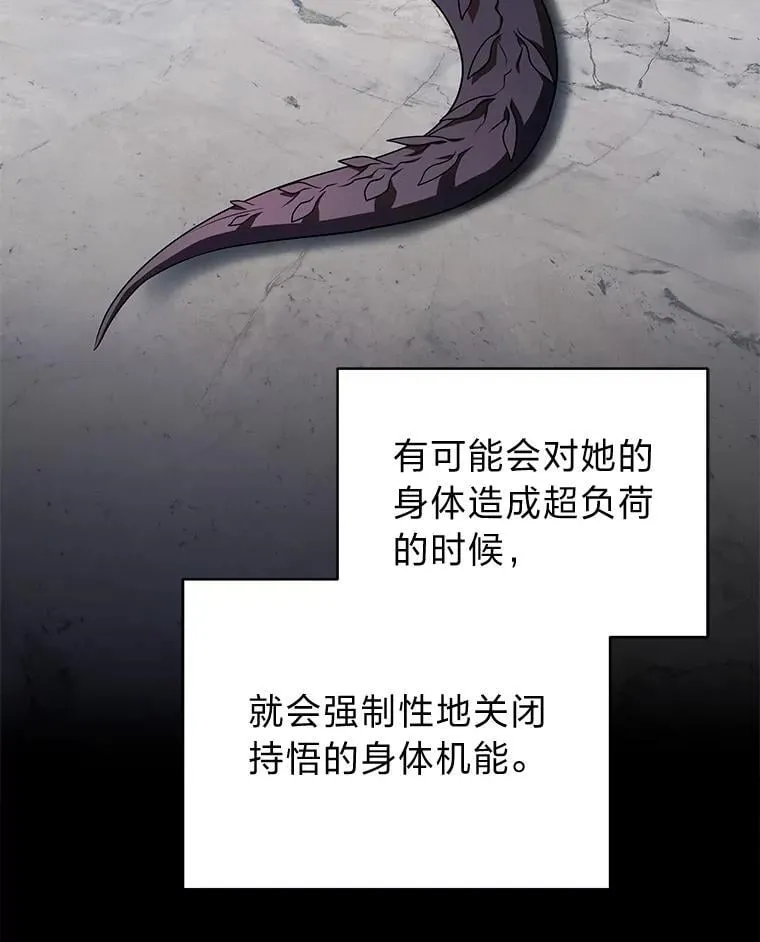 23.1对1辅导80
