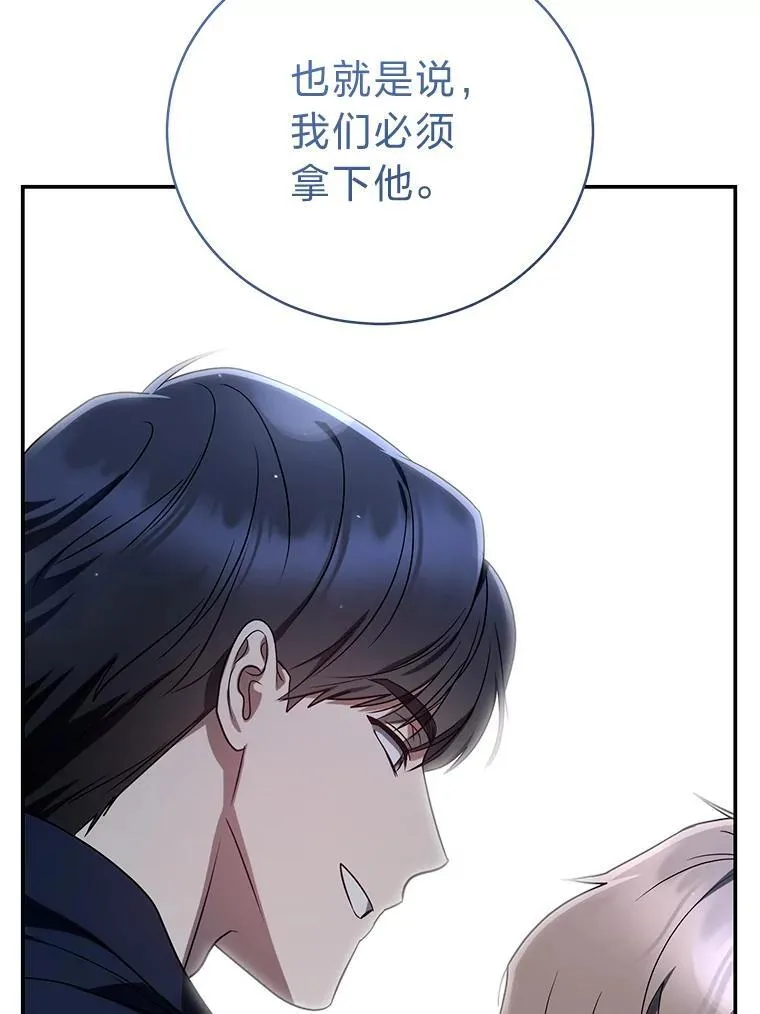 19.13月156