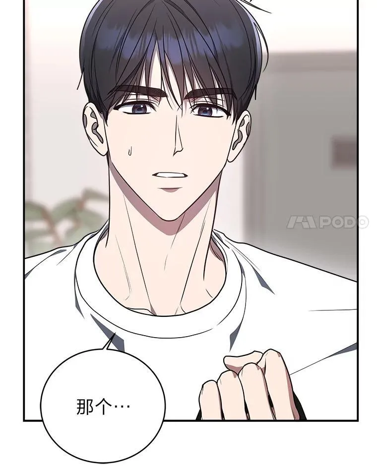 5.强势借住55