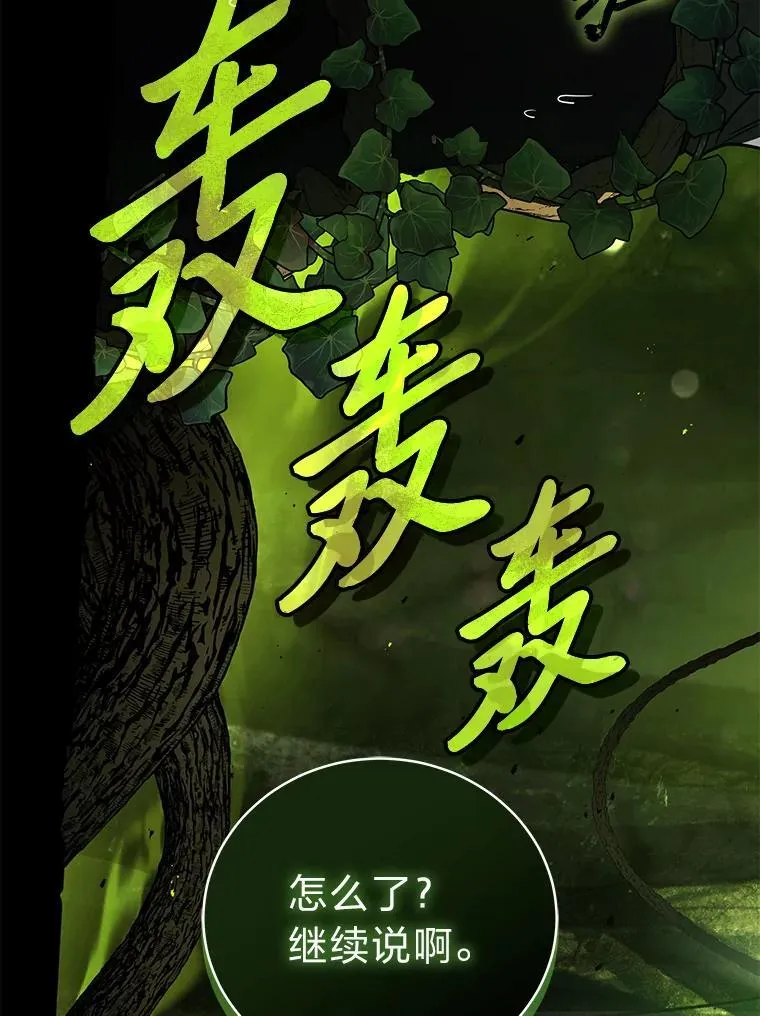 19.13月135