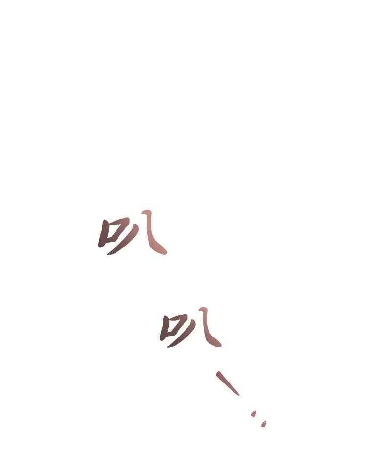 20.王的威严39