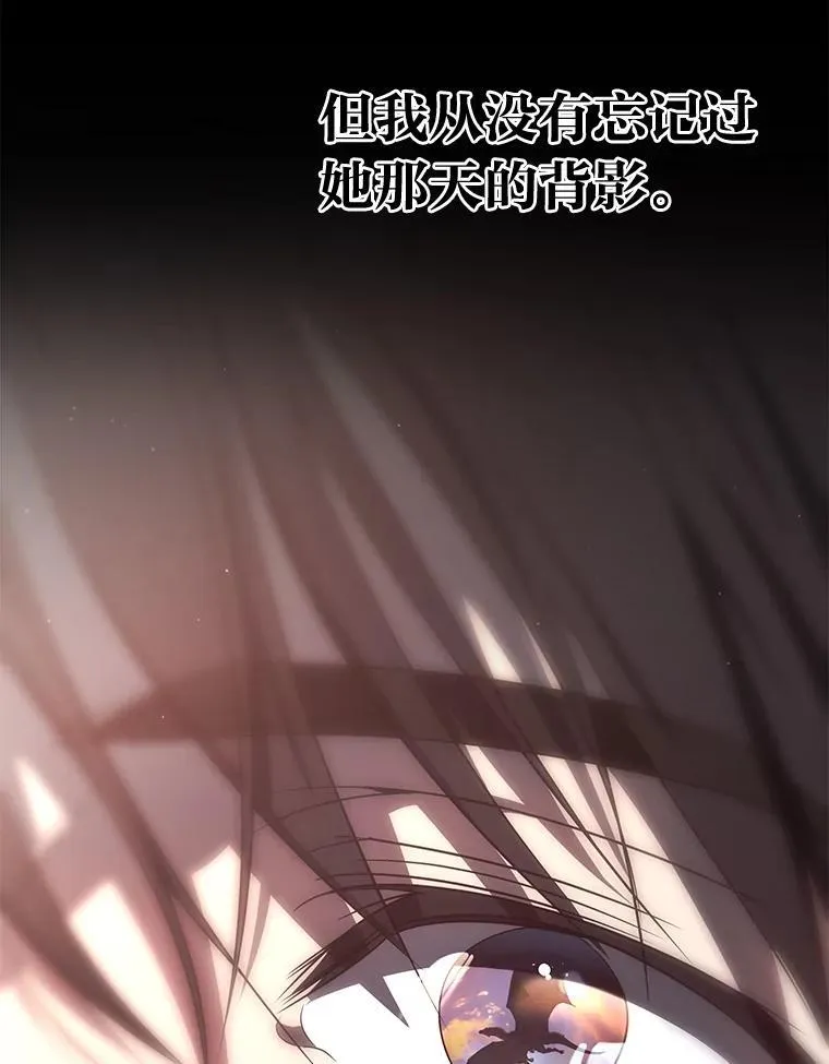 5.强势借住118
