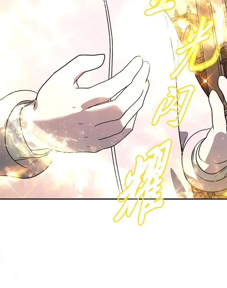 14.圣约36