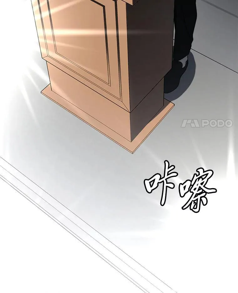 15.埋藏的记忆10