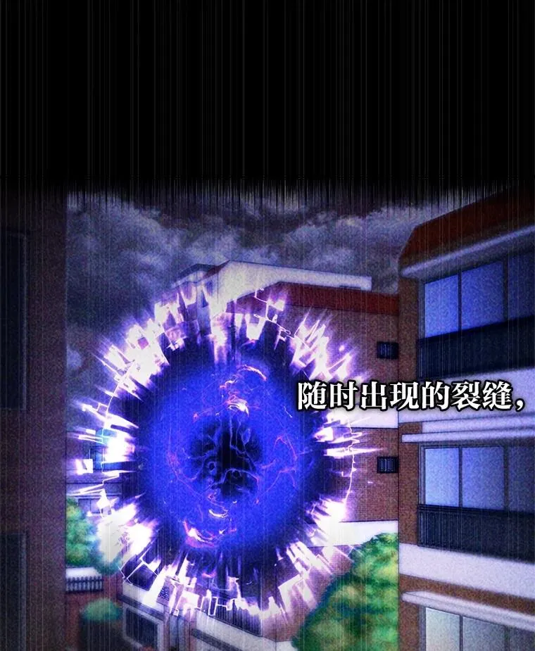 2.出走遇裂缝171