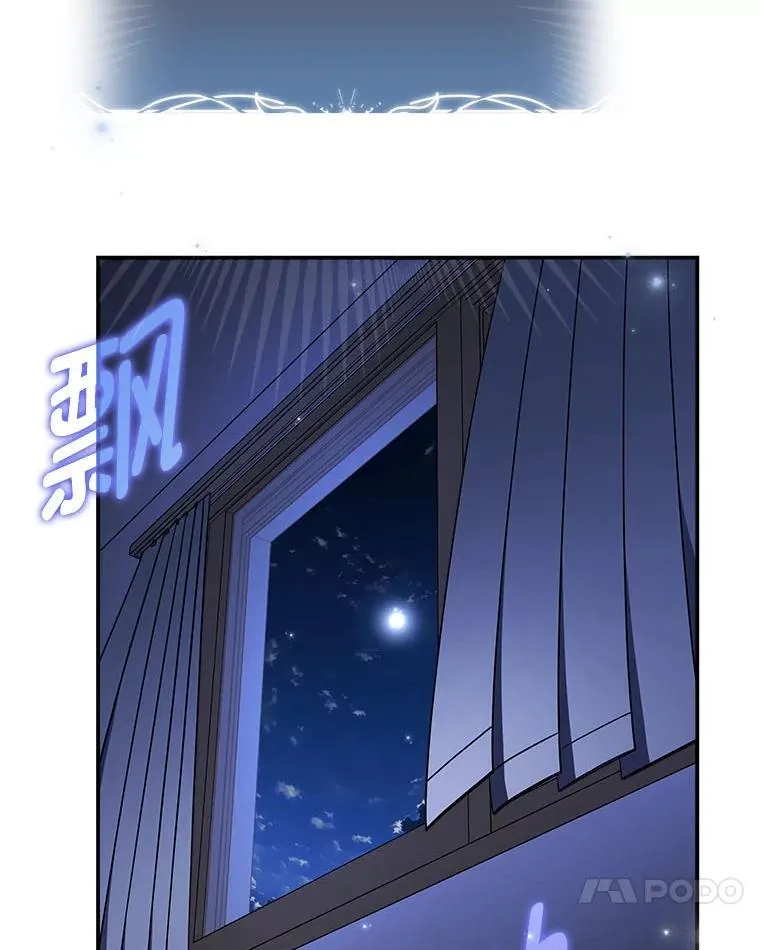 6.被抛下的一星期116