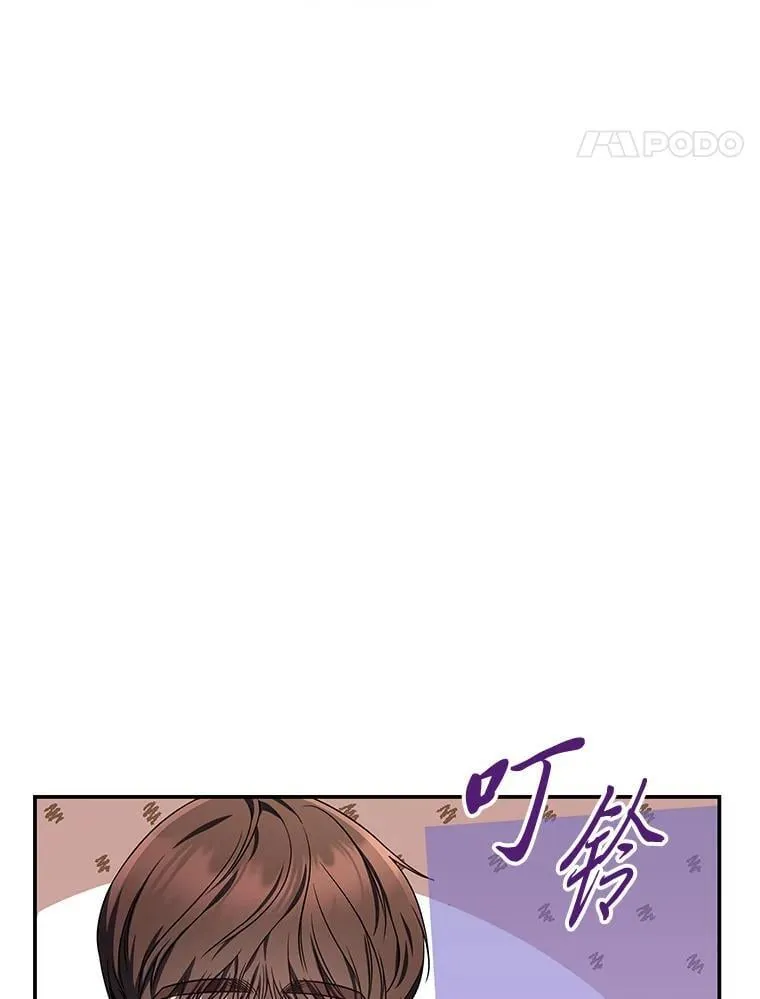 24.开始攻略127