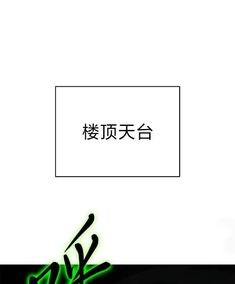 29.惺惺相惜21