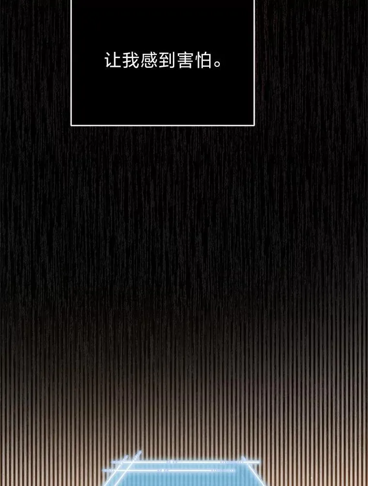 14.圣约25
