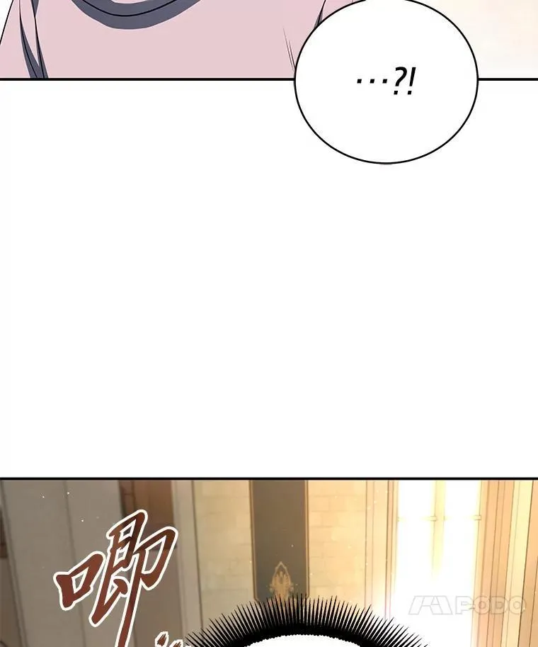 13.孤立无援102