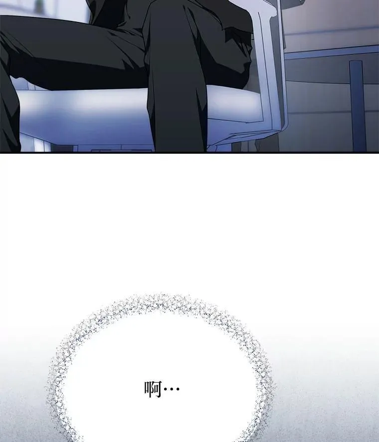 6.被抛下的一星期33