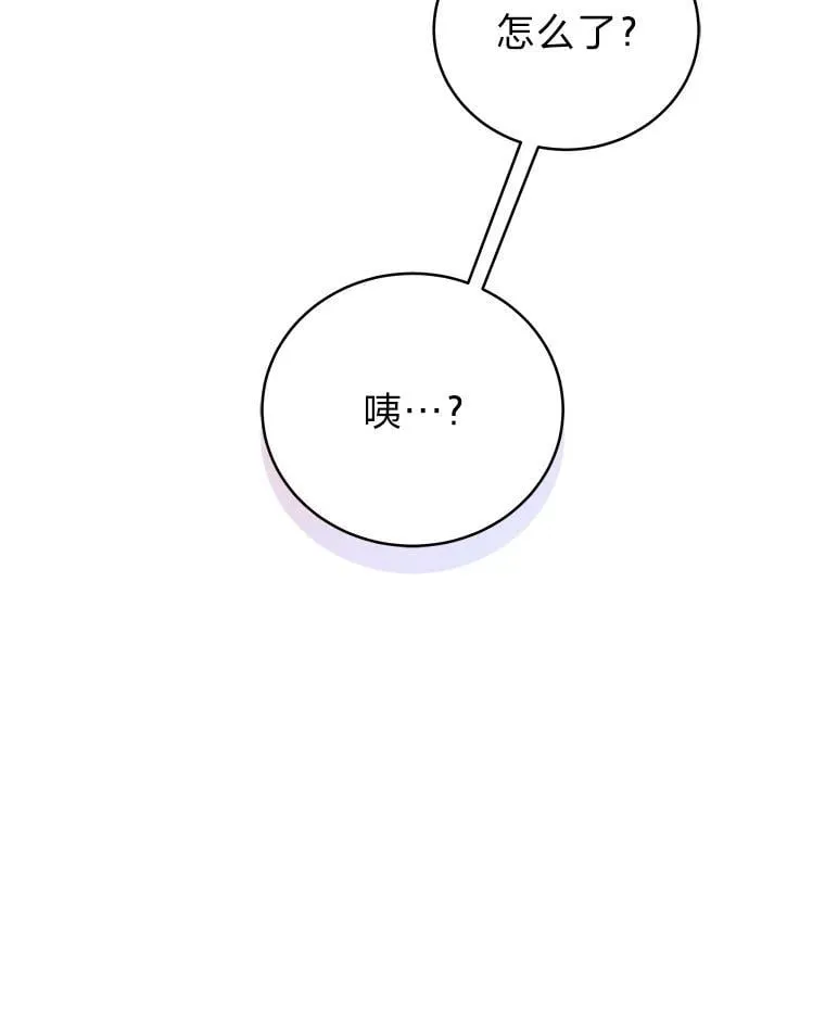 21.真正的友情88