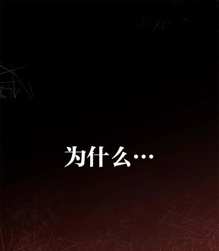 27.无名英雄诞生37