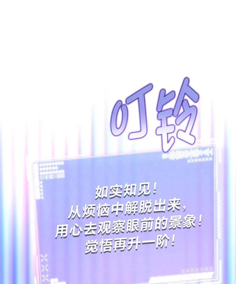 28.大展身手33