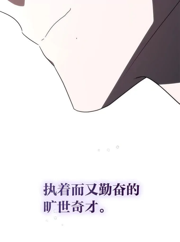 37.穿越时空的重逢90