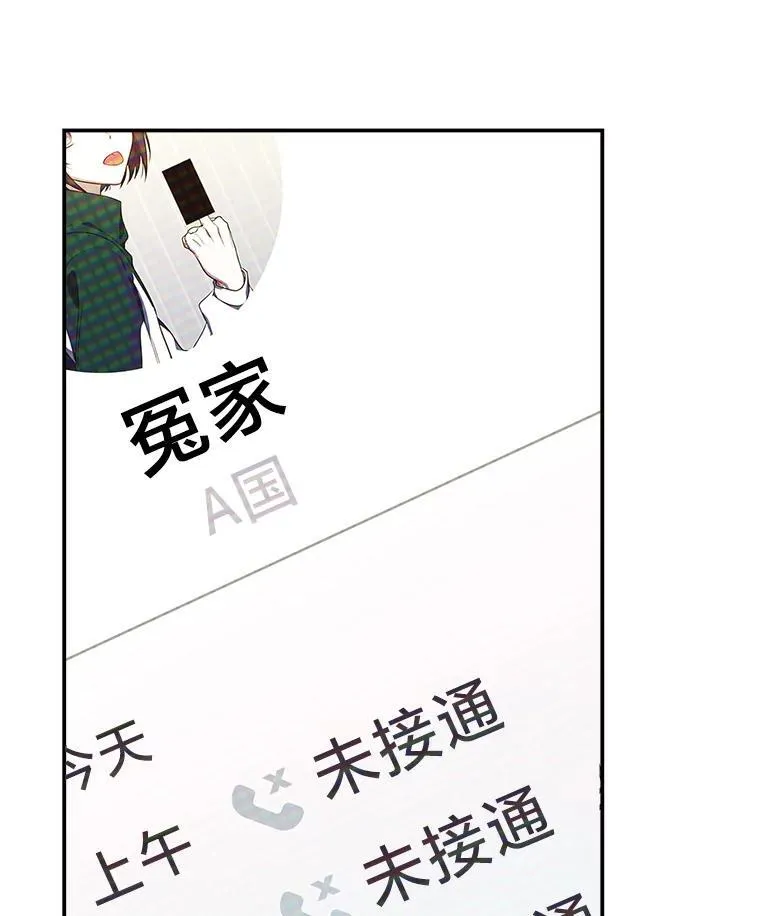 5.强势借住136