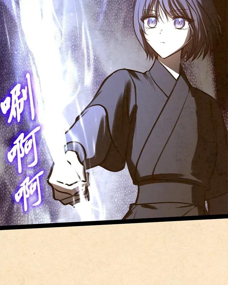 27.无名英雄诞生121