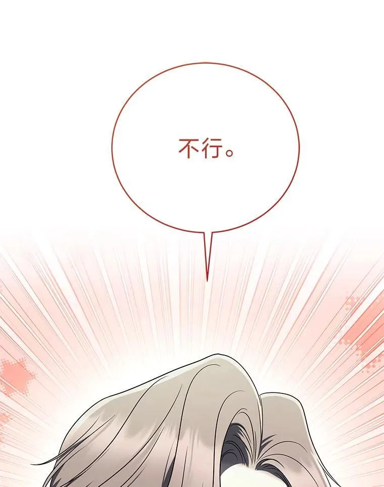 27.无名英雄诞生0