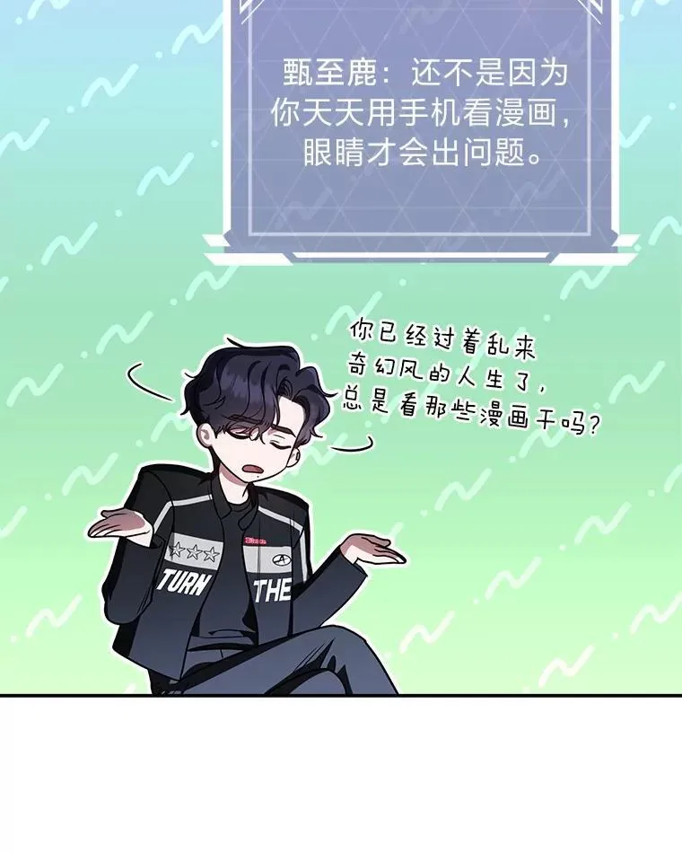 9.教程开始125