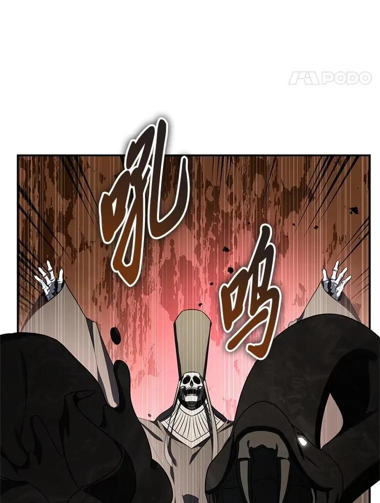 16.开挂的王62