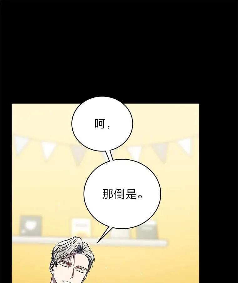 23.1对1辅导67