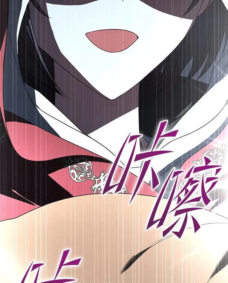 29.惺惺相惜137